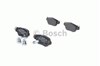 Колодки тормозные дисковые комплект 986494014 BOSCH