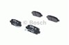 Комплект задних колодок 986494090 BOSCH