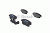 Колодки тормозные дисковые комплект 986494171 BOSCH