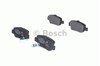 Комплект задних колодок 986494182 BOSCH