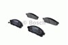 Колодки тормозные дисковые комплект 986494268 BOSCH