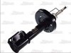 Стойка амортизатора передняя AGX014MT MAGNUM TECHNOLOGY