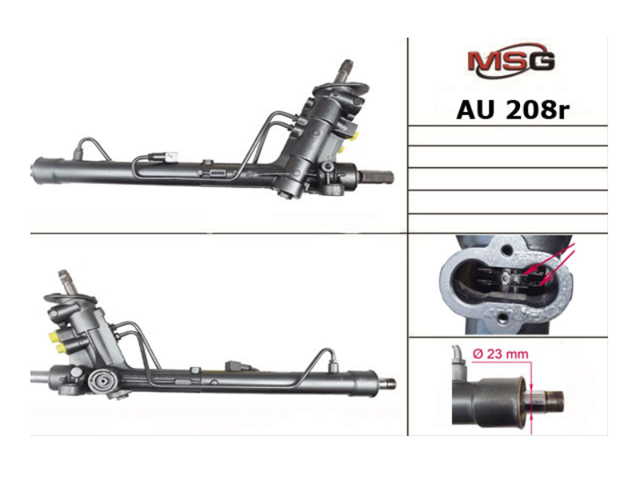 Управление рулевое в сборе AU208R MS GROUP