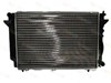 Радиатор охлаждения двигателя Audi 80 B4