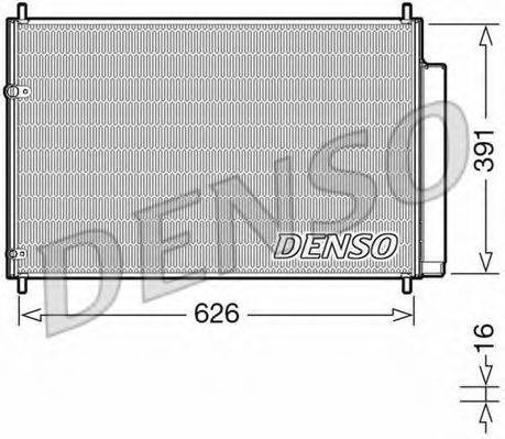 Радиатор системы охлаждения кондиционера DCN50041 DENSO
