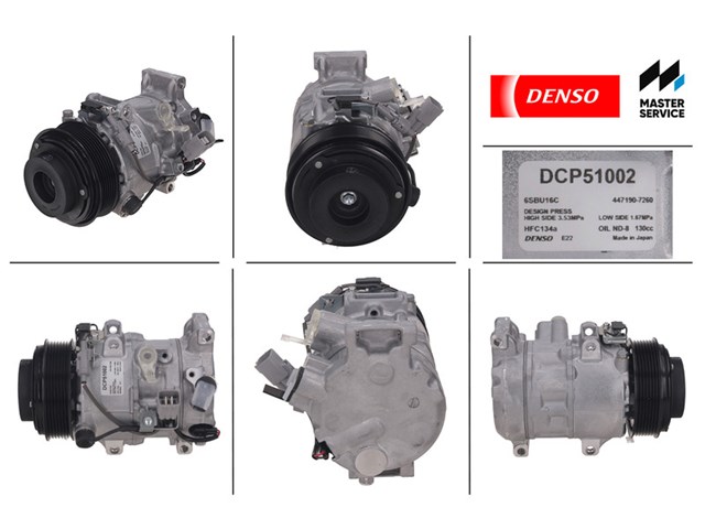 Компрессор системы кондиционирования DCP51002 DENSO