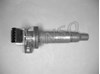 Модуль зажигания DIC0100 DENSO
