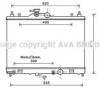 Радиатор основной DN2375 AVA