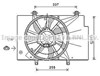 Диффузор радиатора охлаждения в сборе с мотором и крыльчаткой FD7582 AVA