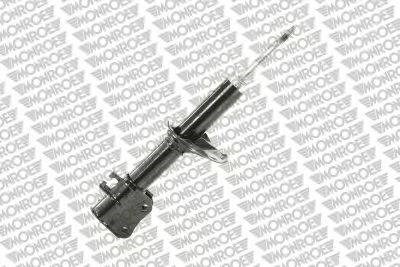 Амортизатор подвески передний левый G9502 MONROE