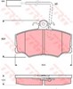 Колодки передние GDB1045 TRW