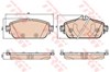 Колодки тормозные передние дисковые GDB2070 TRW