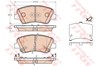 Колодки тормозные передние дисковые GDB3552 TRW