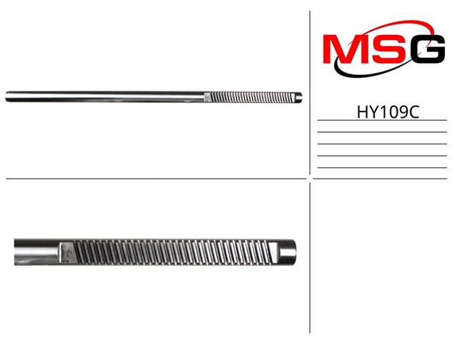 Вал/шток рулевой рейки HY109C MS GROUP