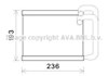 Радиатор отопителя салона HY6391 AVA