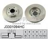 Тормоз дисковый передний J3301094HC NIPPARTS