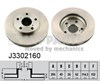 Чугуняка тормозная передняя J3302160 NIPPARTS