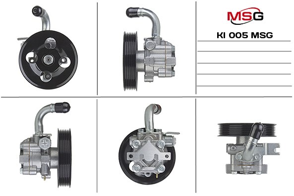 Помпа ГУР KI005 MS GROUP