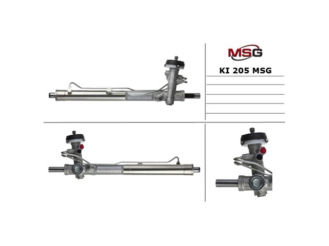 Рейка рулевая KI205 MS GROUP