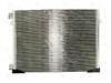 Конденсер KTT110228 THERMOTEC