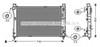 Радиатор MSA2286 AVA