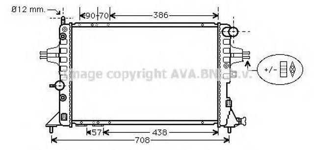 Радиатор OLA2253 AVA