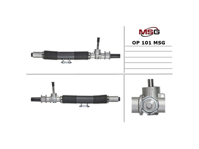 Реечный рулевой механизм OP101 MS GROUP