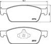 Колодки тормозные P24157 BREMBO