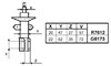 Амортизатор передний R7612 MONROE