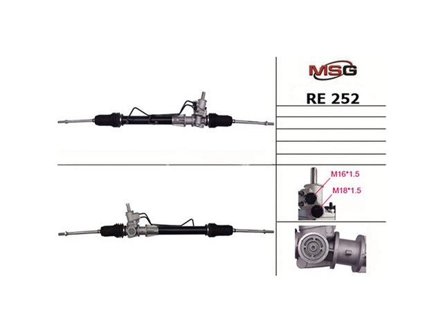 Рейка рулевая RE252 MS GROUP