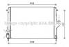 Радиатор системы охлаждения двигателя RTA2478 AVA