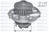 Насос охлаждения S261 DOLZ