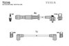 Высоковольтные провода  T223G TESLA