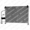 Конденсер TSP0225252 DELPHI