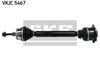 Привод правый VKJC5467 SKF