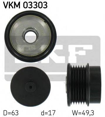 Обгонная муфта генератора VKM03303 SKF