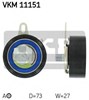 Ролик натяжителя ремня ТНВД VKM11151 SKF