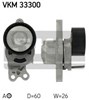 Компенсатор натяжения VKM33300 SKF