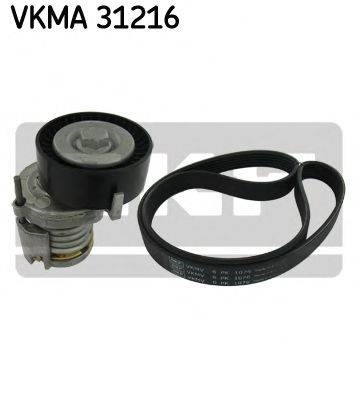 Поликлиновой ременный комплект VKMA31216