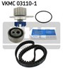 ГРМ ремни, комплект VKMC031101 SKF