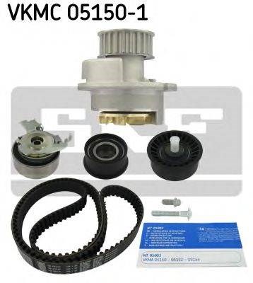 Комплект ремня ГРМ VKMC051501 SKF