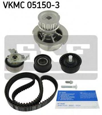 Ремень ГРМ, комплект VKMC051503 SKF