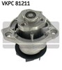 Насос охлаждающей жидкости VKPC81211 SKF