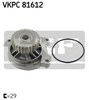 Насос водяной VKPC81612 SKF