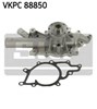 Насос водяной VKPC88850 SKF