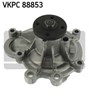 Насос охлаждения VKPC88853 SKF