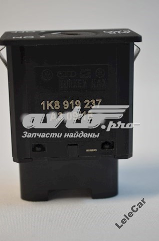 1K8919237 VAG Кнопка отключения подушек безопасности AIRBAG купить в Кривой Рог