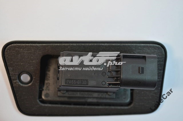 VAG 2K5907497 в наличии Харьков