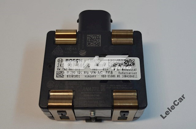 VAG 2K5907561C в наличии Винница