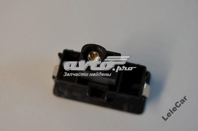 3G0035222C купить Тернополь